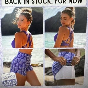 Love Fitness Pineapple Lined Shorts